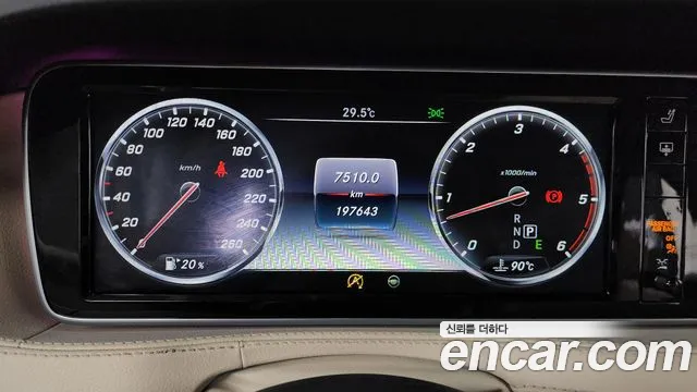 Mercedes-Benz S-Class 2017 thumb 4