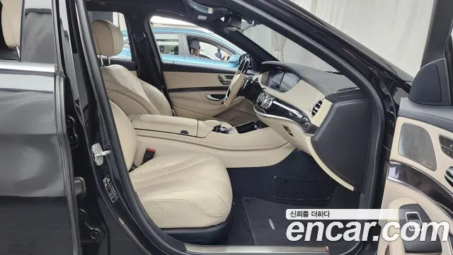 Mercedes-Benz S-Class 2017 thumb 6