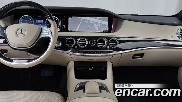 Mercedes-Benz S-Class 2017 thumb 12