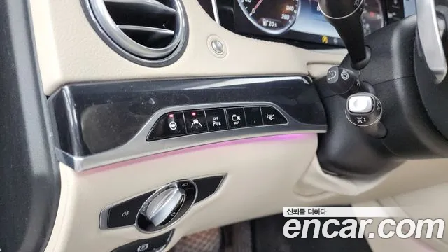 Mercedes-Benz S-Class 2017 thumb 8