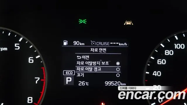 Kia Seltos 2019 thumb 10
