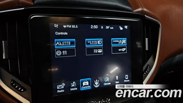 Maserati Ghibli 2018 thumb 11