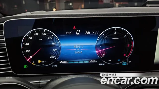 Mercedes-Benz E-Класс 2024 thumb 10