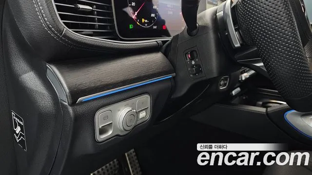 Mercedes-Benz E-Класс 2024 thumb 12