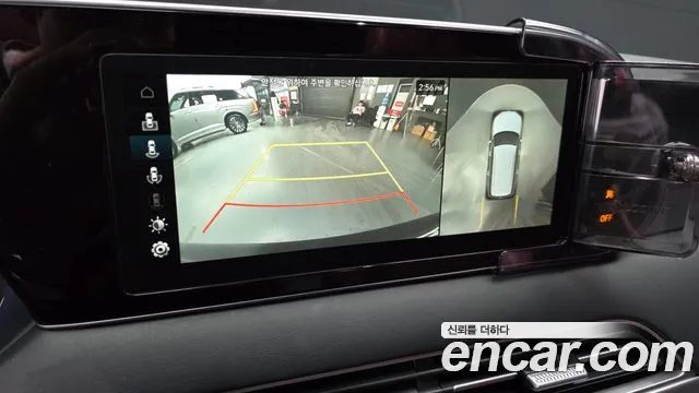 Hyundai Palisade 2021 thumb 5