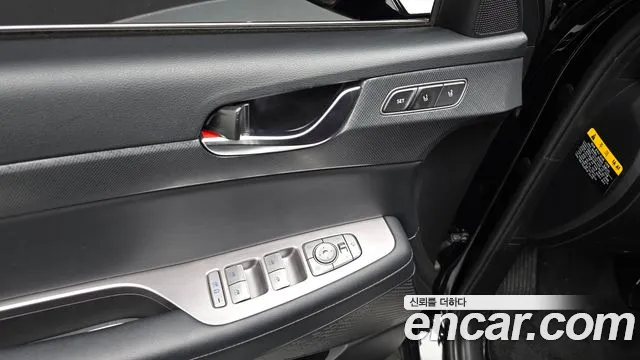 Hyundai Palisade 2021 thumb 9