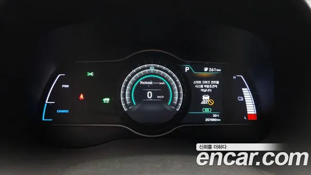 Hyundai Kona 2018 thumb 3