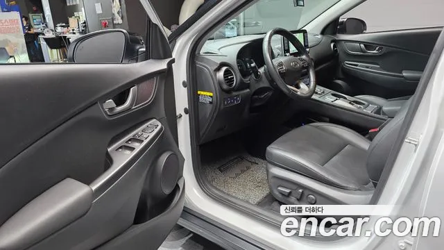 Hyundai Kona 2018 thumb 8