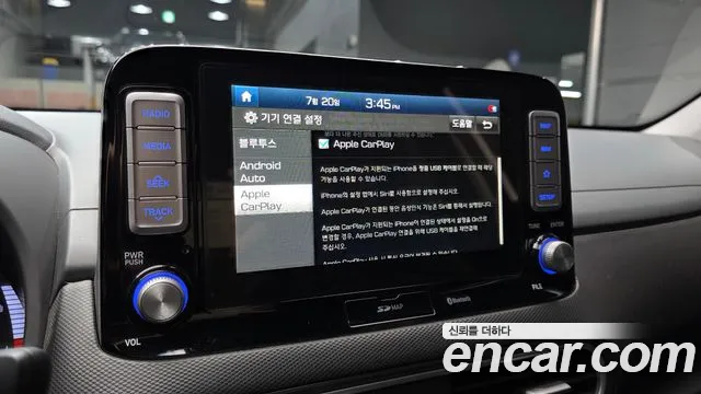 Hyundai Kona 2018 thumb 9