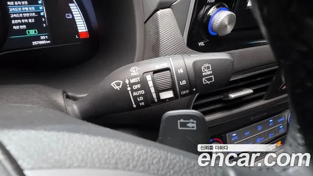 Hyundai Kona 2018 thumb 7