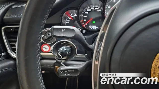 Porsche Panamera 2014 thumb 7