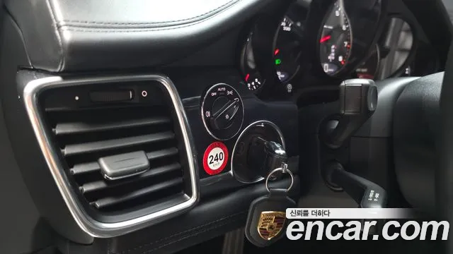 Porsche Panamera 2014 thumb 11