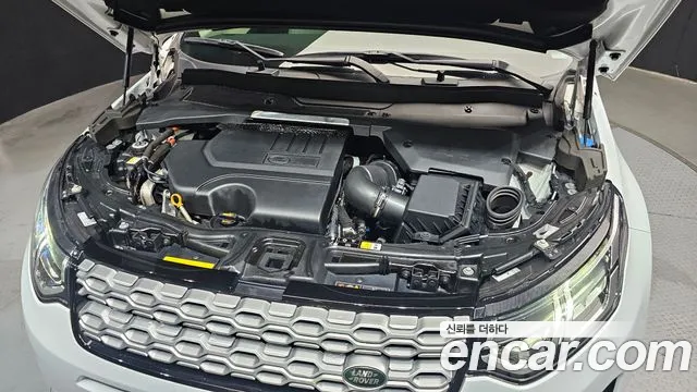 Land Rover Discovery Sport 2022 thumb 3