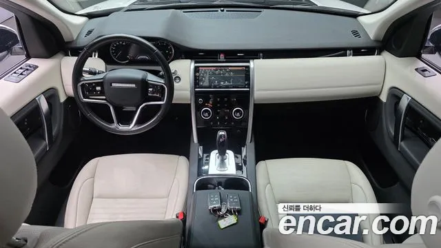 Land Rover Discovery Sport 2022 thumb 4