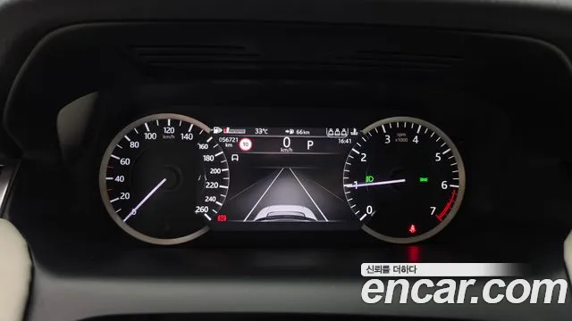 Land Rover Discovery Sport 2022 thumb 12