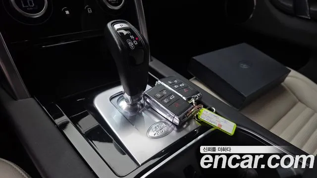 Land Rover Discovery Sport 2022 thumb 5