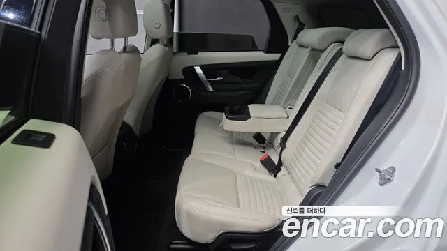 Land Rover Discovery Sport 2022 thumb 8