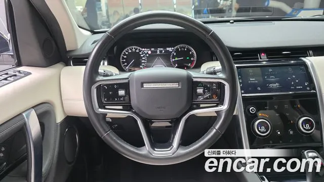 Land Rover Discovery Sport 2022 thumb 2