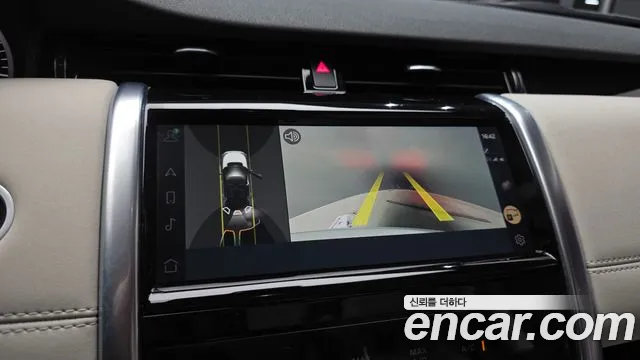 Land Rover Discovery Sport 2022 thumb 9
