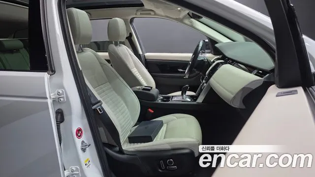 Land Rover Discovery Sport 2022 thumb 6
