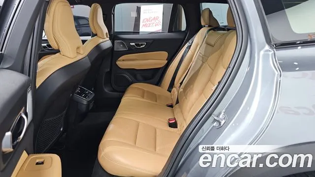 Volvo V60 Cross Country 2019 thumb 4