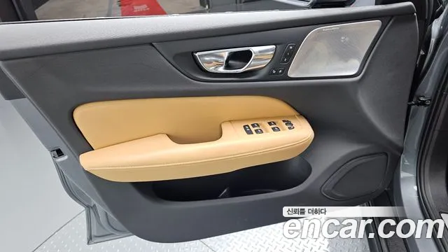 Volvo V60 Cross Country 2019 thumb 2