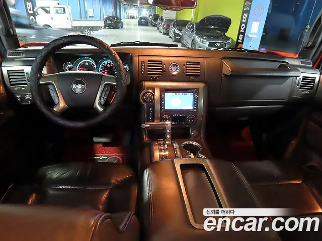 Hummer H2 2008 thumb 6