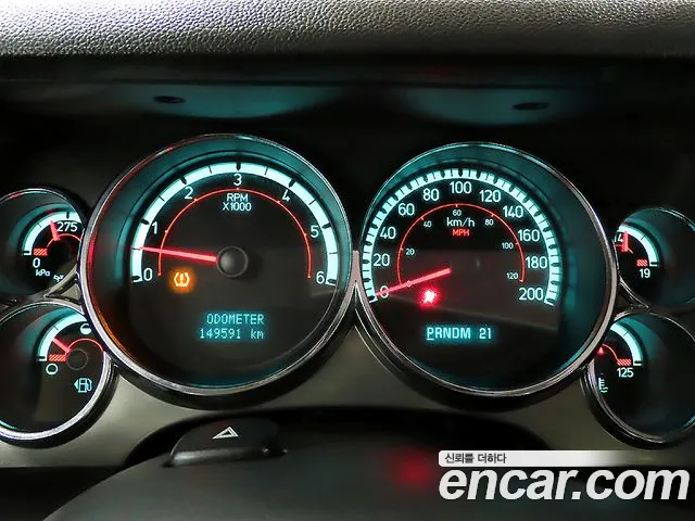 Hummer H2 2008 thumb 10