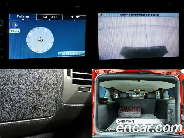 Hummer H2 2008 thumb 2