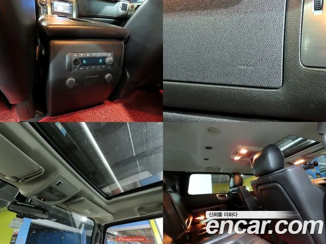 Hummer H2 2008 thumb 4
