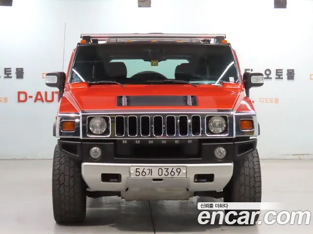 Hummer H2 2008 thumb 5
