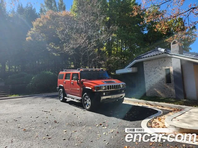 Hummer H2 2008 thumb 11