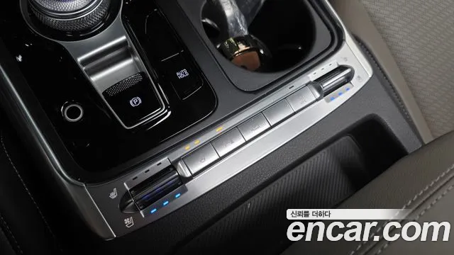 Kia Carnival 2025 thumb 2
