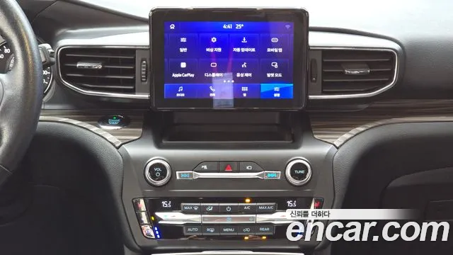 Ford Explorer 2020 thumb 5