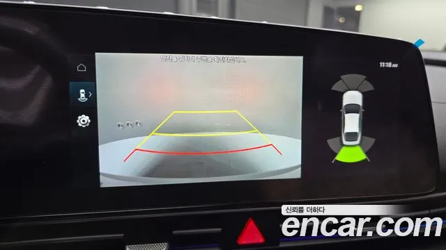 Hyundai Elantra 2020 thumb 2