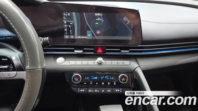 Hyundai Elantra 2020 thumb 5