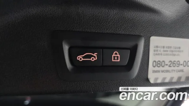 BMW X5 2021 thumb 12