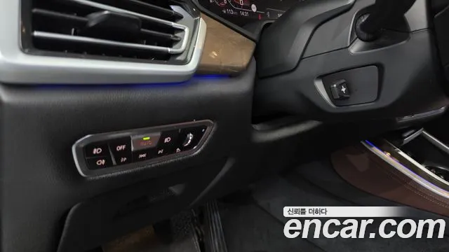 BMW X5 2021 thumb 9