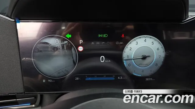 Hyundai Elantra 2025 thumb 10