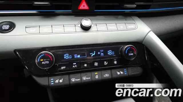 Hyundai Elantra 2025 thumb 8