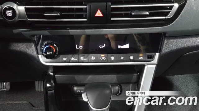 Kia Seltos 2022 thumb 5