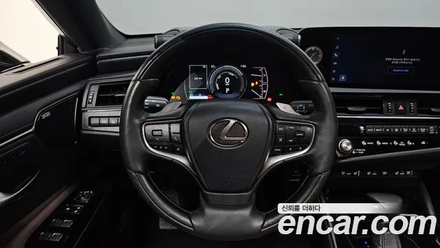 Lexus ES 300h 2023 thumb 2
