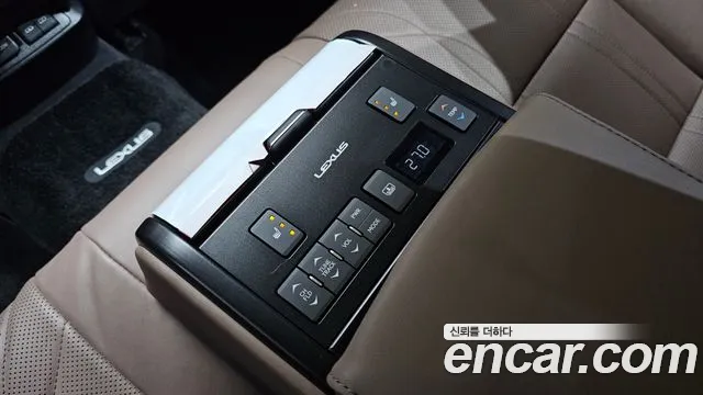 Lexus ES 300h 2023 thumb 3