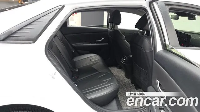 Hyundai Elantra 2023 thumb 5