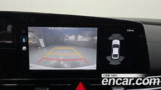 Hyundai Elantra 2023 thumb 2