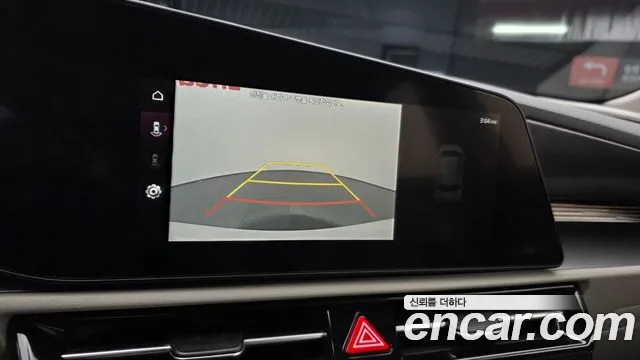 Kia Niro 2022 thumb 12