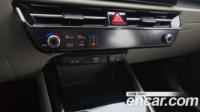 Kia Niro 2022 thumb 7
