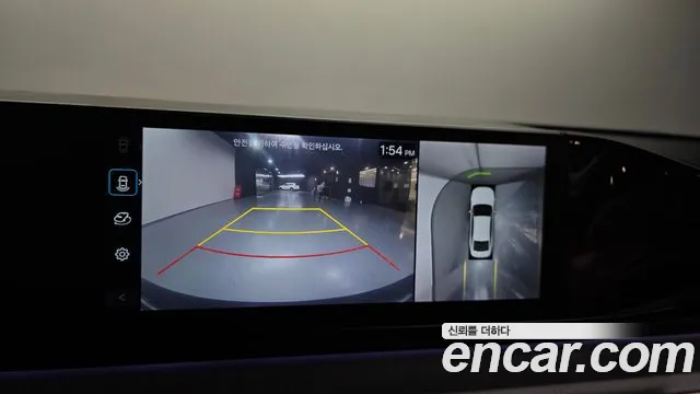 Hyundai Grandeur 2023 thumb 12
