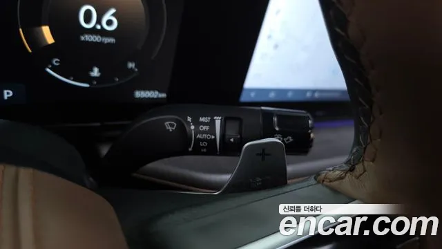 Hyundai Grandeur 2023 thumb 6