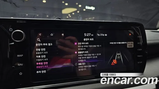 Kia K5 2020 thumb 6